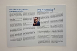 infeld2
