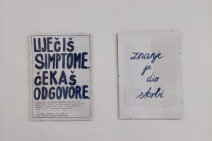 20260712_190527