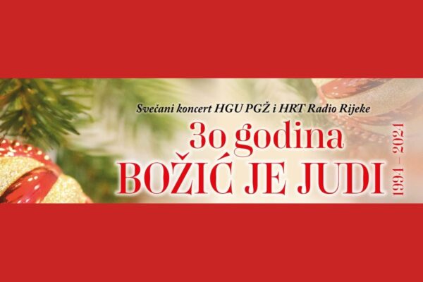 „Božić je Judi“ u Katedrali sv. Vida