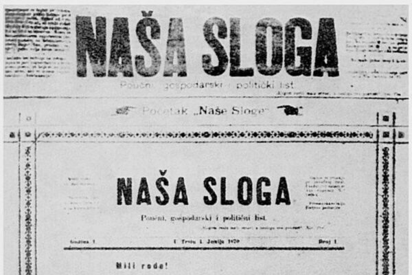 Na današnji dan 1928. na Sušaku je počeo izlaziti list Naša sloga