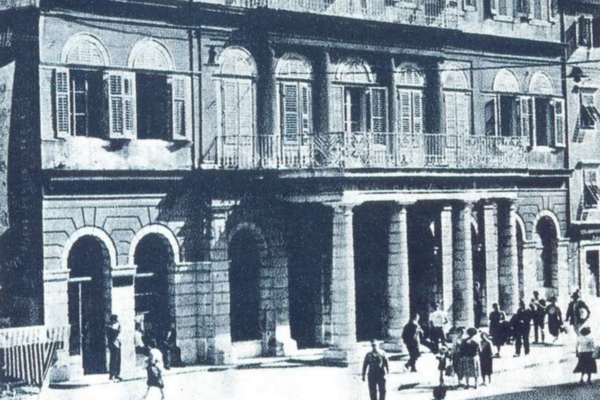 Na današnji dan 1849. osnovana je Narodna čitaonica riječka