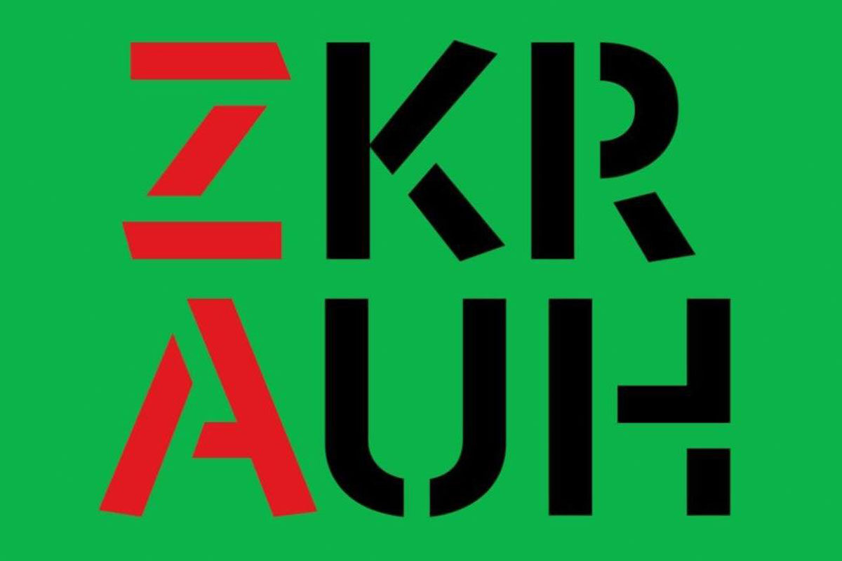 Dekonstrukcija mitova o “neutralnosti umjetnosti” i činjenice o Ohadu Naharinu, kompaniji Batsheva i pozivu na odgovornost HNK Ivana pl. Zajca
