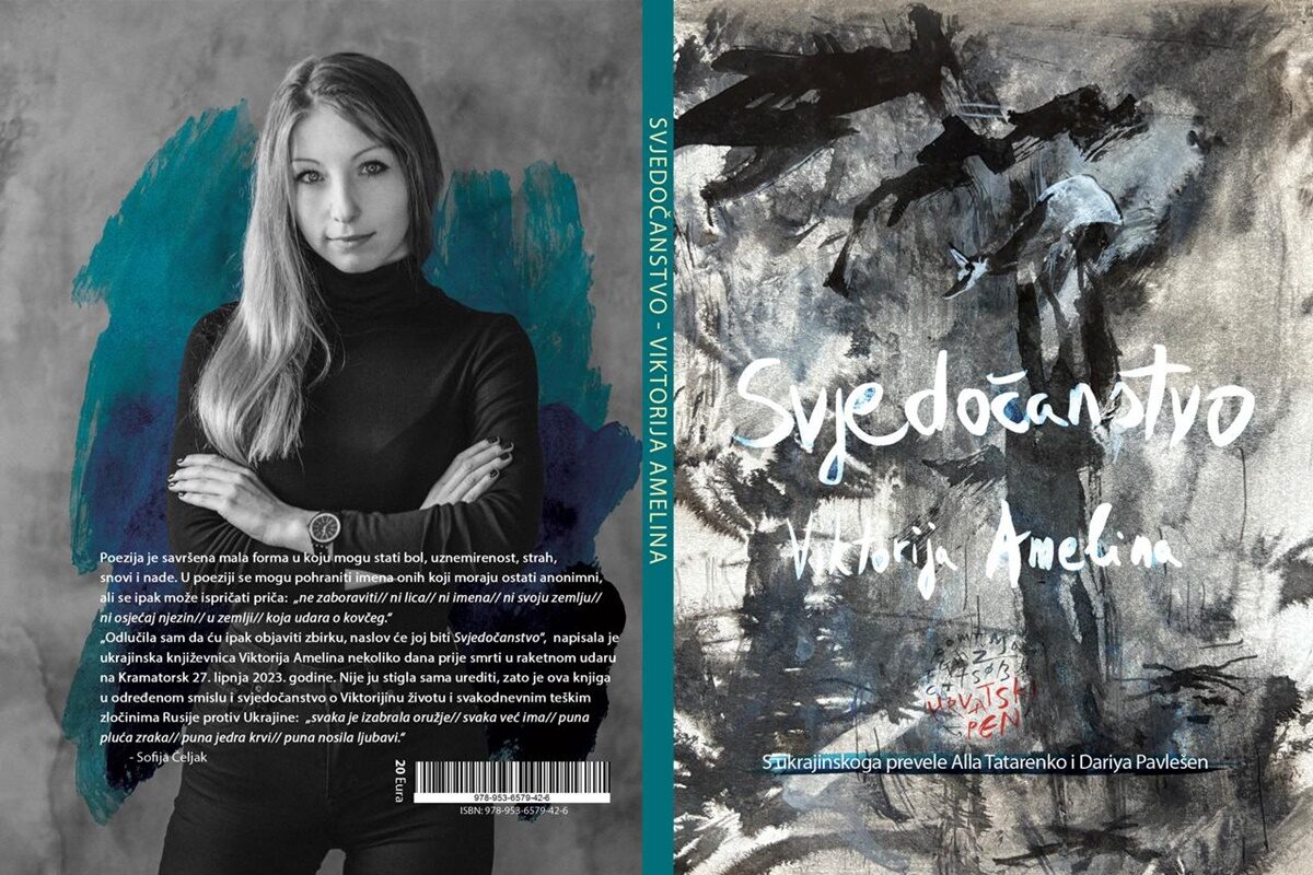 JULIENNE (ŽILIJEN): SVJEDOČANSTVO