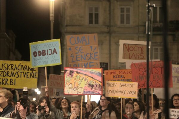 Na današnji dan 2016. održan je prvi Noćni marš