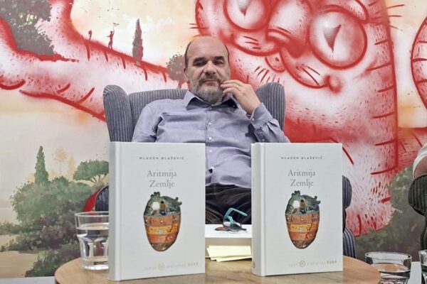 U Rijeci predstavljen roman Aritmija zemlje Mladena Blaževića