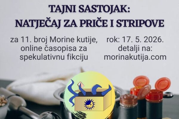 Otvoren natječaj Morine kutije: traže se priče i stripovi na temu „tajni sastojak“
