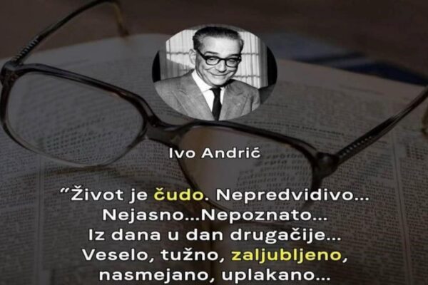 MEMENTO – UZ GODIŠNJICU SMRTI IVE ANDRIĆA