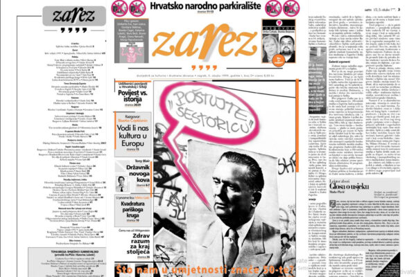 Otvorena digitalna arhiva časopisa Zarez povodom desete godišnjice gašenja