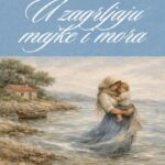 Izložba „U zagrljaju majke i mora” stiže u Galeriju Torać na Unijama