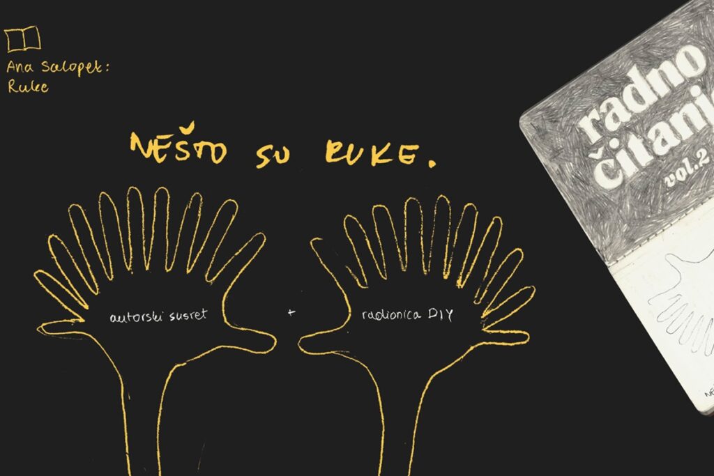 Radno čitanje u GKR: radionica i razgovor s ilustratoricom Anom Salopek