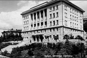 Na današnji dan 1934. osnovan je Gradski muzej Sušak