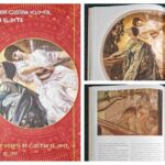 Objavljena monografija o riječkim slikama Gustava Klimta, Franza Matscha i Ernsta Klimta
