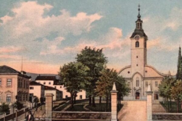 Na današnji dan 1895. započela je gradnja Hrvatske čitaonice na Trsatu