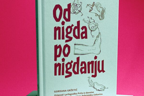„Priče iz davnine“ na dobrinjskoj čokavici: u Krku predstavljanje knjige „Od nigda po nigdanju“