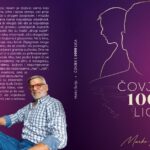 Marko Šurija u Galeriji Pasaž predstavlja roman „Čovjek s tisuću lica“